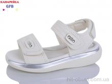 Босоніжки GFB-Канарейка B8007-3