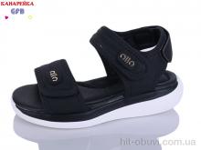 Босоніжки GFB-Канарейка B8007-4