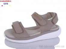 Босоніжки GFB-Канарейка B8005-1