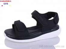 Босоніжки GFB-Канарейка B8005-6