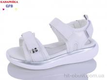 Босоніжки GFB-Канарейка B8006-4