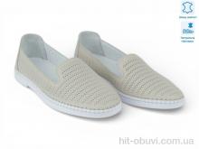 Мокасины Allshoes 211924