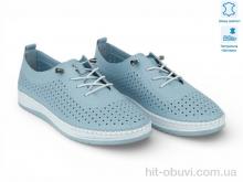 Кроссовки Allshoes 211999