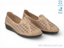 Туфли Allshoes 213670