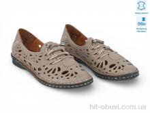 Туфли Allshoes 213927