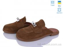 Шлепки Ailinda 425-43