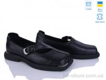 Туфли Ailinda 09326-2