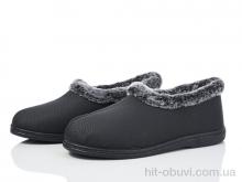 Тапки Selena 039 бабушка