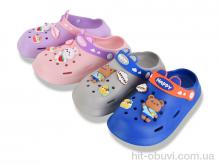 Крокси SANLIN 2 NUO2069 mix