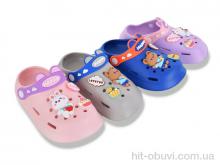 Кроксы SANLIN 2 NUO2068 mix