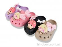 Кроксы M&L  Alex13 YP3208 mix