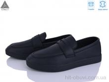 Туфлі STILLI Group L220-1 шкіра