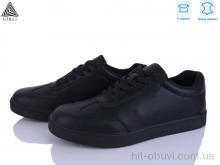 Кроссовки STILLI Group L240-2 шкіра