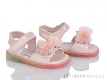 Босоніжки Xifa kids, XF01-HJ673-1F