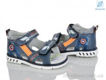 Сандалі Xifa kids, XF01-YF933-1J LED