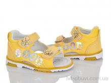 Босоніжки Xifa kids, XF01-YF2203-1H