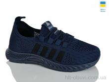 Кроссовки Крок 731 синій