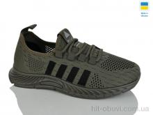 Слипоны Крок 731 хакі