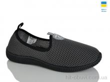 Слипоны Крок 2012 сірий