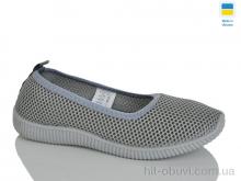 Балетки Крок 2043 сірий
