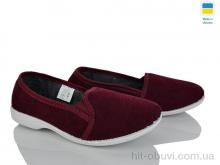 Тапки Крок Мадонна бордо