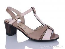 Босоножки Aifeilin-Karco C813-1