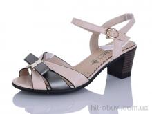 Босоножки Aifeilin-Karco C814-2 grey