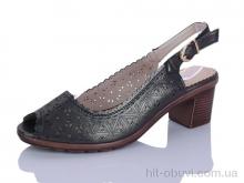Босоножки Aifeilin-Karco C713-1