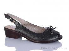 Босоножки Aifeilin-Karco C711-1