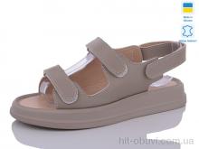 Босоножки Mermaid 17-12