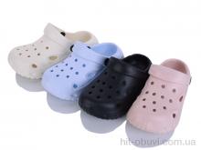 Кроксы YZY SP11190 mix