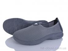 Кроссовки YZY F21-3