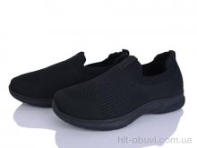 Кроссовки YZY F23-1