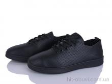 Кроссовки YZY F15-1