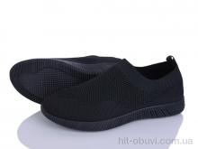 Кроссовки YZY F17-1