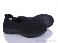 Кроссовки YZY F20-1