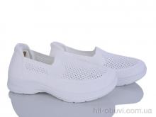 Кроссовки YZY F20-2