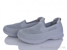 Кроссовки YZY F20-3