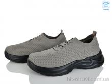 Кроссовки Kulada-UCSS-MD 2607-3