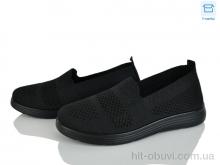 Слипоны Kulada-UCSS-MD 2502-1