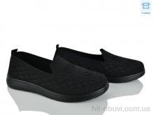 Слипоны Kulada-UCSS-MD 2505-1