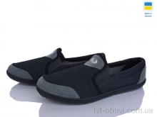 Слипоны Paolla Verta Т6 сірий