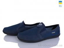 Слипоны Paolla Verta Т11 синій