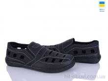 Туфли Paolla Sunshine Р3 чорний