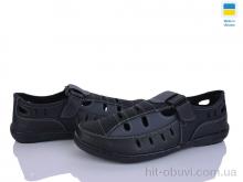 Туфли Paolla Sunshine Л10 чорно-сірий