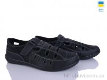 Туфли Paolla Sunshine Л10 чорний