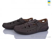 Туфли Paolla Sunshine Л10 шоколад