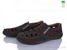 Туфли Paolla Sunshine Р3 коричневий