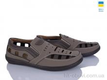 Туфли Paolla Sunshine Р3 бежево-шоколадний