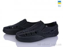 Туфли Paolla Sunshine Р12 чорний